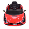 ORYGINALNE LAMBORGHINI SIAN, MIĘKKIE KOŁA, MIĘKKIE SIEDZENIE,  FUNKCJA BUJANIA - FULL OPCJA /QLS6388