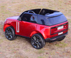 OLBRZYMI RANGE ROVER NA AKUMULATOR 24V, 480 WAT MOCY, SUPER MOC/DKRR998
