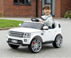 Land Rover Discovery Autko elektryczne dla dzieci Biały SUV + Pilot