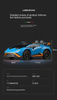ORYGINALNE DRIFTUJĄCE  LAMBORGHINI  HURACAN STO NA AKUMULATOR/SMT-555-24V