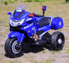 SZYBKI  MOTOR POLICYJNY Z KOGUTEM, MIĘKKIE KOŁA, DŹWIĘKI, DWA SILNIKI, PILOT/NT5188