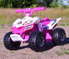 PIERWSZY QUAD NA AKUMULATOR DIRT RAIDER/BRD2101