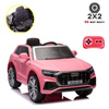 ORYGINALNE AUDI Q8 W NAJLEPSZEJ OPCJI, MIĘKKIE KOŁA, MIĘKKIE SIEDZENIE/JJ2066