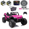 MEGA BUGGY CLASH DLA 2 DZIECI, 4 SILNIKI, 24V, MIĘKKIE PRZESUWANE SIEDZENIE, MIĘKKIE KOŁA, WALIZKA NA AKUMULATOR/SX-1928