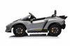 Pojazd Lamborghini Invencible Szary