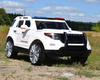 MEGA POLICJA Z MEGAFONEM I RADIEM, MIĘKKIE KOŁA/9935