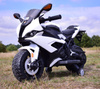 NAJNOWSZY MOTOR ŚCIGACZ KOŁA EVA, MIĘKKIE SIEDZENIE, GAZ W MANETCE, HAMULEC/5-1000