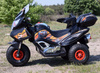 MEGA MOTOR 4 BIEGI,2 SILNIKI STRONG 2,OPARCIE, POMPOWANE KOŁA/ PB-378
