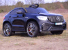MERCEDES GLC 63S, MIĘKKIE SIEDZENIE, MIEKKIE KOŁA, SYSTEM ESW, FUNKCJA BUJANIA, LAKIER/QLS5688