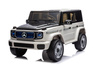 Auto Na Akumulator Mercedes EQG 4x4 Biały