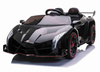 ORYGINALNE LAMBORGHINI VENENO NA AKUMULATOR, MIĘKKIE KOŁA, MIĘKKIE SIEDZENIE/XMX615