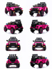 MEGA JEEP  FULLTIME, NAPĘD 4X4,  1X12V ,WOLNY START/ MIĘKKIE KOŁA,  FUNKCJA BUJANIAEXCLUSIVE/7588
