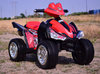 NAJNOWSZY OLBRZYMI QUAD SPORT, MIĘKKIE KOŁA  STRONG 2/ LL9188