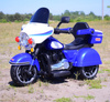 MOTOR CHOPPER NA AKUMULATOR Z OPARCIEM  DŹWIĘKI, DWA SILNIKI/609