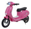 Pojazd Skuter Retro 23 Różowy