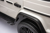 Auto Na Akumulator Mercedes G63 XXL Biały 4x4