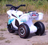 TRZYKOŁOWY MOTOR POLICYJNY NA AKUMULATOR/GTM5588A