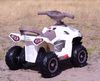 QUAD  ATV NA AKUMULATOR Z DŹWIĘKAMI I ŚWIATŁAMI/JH9228
