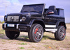 MERCEDES G63 AMG,  MIĘKKIE KOŁA EVA, MIĘKKIE SIEDZENIE, LAKIER POLEROWANY  FULL OPCJA/BBH0003