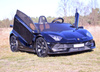 LICENCJONOWANY LAMBORGHINI AVENTADOR SVJ DLA 2 DZIECI FUNKCJA DRIFTU - LAKIER SUPER JAKOŚĆ, MIĘKKIE SIEDZENIE, MIĘKKIE KOŁA/SX2028