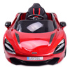 McLaren M720S  LAKIER, MP4, MIĘKKIE KOŁA, MIĘKKIE SIEDZENIE, PEŁNA OPCJA/DKM720S