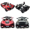 ORYGINALNE LAMBORGHINI SIAN NA AKUMULATOR,  WERSJA Z MIEJSCEM DLA RODZICA/QLS6988