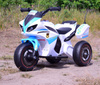 TRZYKOŁOWY MOTOR POLICYJNY NA AKUMULATOR/GTM5588A