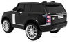 Range Rover HSE 2-osobowe Autko dla dzieci Czarny Suv + Pilot