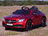 MERCEDES C 63 S COUPE, MIĘKKIE SIEDZENIE , MIEKKIE KOŁA, SYSTEM ESW, 5 PUNKTOWE PASY /QY-1588