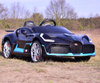 ORYGINALNE BUGATTI DIVO PEŁNA OPCJA, MIĘKKIE KOŁA, MIĘKKIE SIEDZENIE/HL338