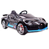 ORYGINALNE BUGATTI DIVO PEŁNA OPCJA, MIĘKKIE KOŁA, MIĘKKIE SIEDZENIE/HL338