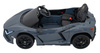 Pojazd Lamborghini Revuelto Szary