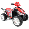 NAJNOWSZY OLBRZYMI QUAD SPORT, MIĘKKIE KOŁA  STRONG 2/ LL9188