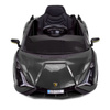 ORYGINALNE LAMBORGHINI SIAN, MIĘKKIE KOŁA, MIĘKKIE SIEDZENIE, FUNKCJA BUJANIA - FULL OPCJA /QLS6388