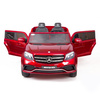 MERCEDES GLS 63,  4 SILNIKI, 2X12 V, MIĘKKIE KOŁA, MIĘKKIE SIEDZENIE DLA 2 DZIECI/HL228