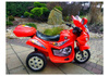 Motorek Trójkołowy BJX-088 elektryczny dla najmłodszych Czerwony + Dźwięki + Światła