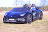 LICENCJONOWANY LAMBORGHINI AVENTADOR SVJ DLA 2 DZIECI FUNKCJA DRIFTU - LAKIER SUPER JAKOŚĆ, MIĘKKIE SIEDZENIE, MIĘKKIE KOŁA/SX2028