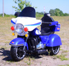 MOTOR CHOPPER NA AKUMULATOR Z OPARCIEM  DŹWIĘKI, DWA SILNIKI/609