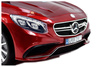MERCEDES S63 AMG LICENCJA,LAKIER,  MIĘKKIE KOŁA EVA FULL OPCJA/HL169