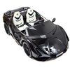 ORYGINALNE LAMBORGHINI SIAN NA AKUMULATOR,  WERSJA Z MIEJSCEM DLA RODZICA/QLS6988