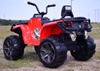 MEGA WIELKI QUAD 4X4, AMORTYZATORY, MIĘKKIE KOŁA, PILOT, WOLNY START,/LB8868