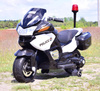 NAJWIĘKSZY SUPER SZYBKI MOTOR  ŚCIGACZ POLICYJNY 118, MIĘKKIE KOŁA, MIĘKKIE SIEDZENIE, GAZ W RĄCZCE, HAMULEC /HZB118
