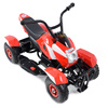 MEGA WIELKI QUAD, METALOWA KONSTRUKCJA, AMORTYZATORY, POMPOWANE KOŁA, LAKIER,GAZ W  MANETCE, MIĘKKIE SIEDZENIE/6688