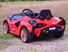 ORYGINALNE LAMBORGHINI SIAN, MIĘKKIE KOŁA, MIĘKKIE SIEDZENIE,  FUNKCJA BUJANIA - FULL OPCJA /QLS6388