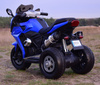 WIELKI  MOTOR ŚCIGACZ, MIĘKKIE KOŁA EVA, MIĘKKIE SIEDZENIE STRONG 2 EXCLUSIVE/NEL-1300
