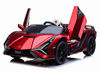 ORYGINALNE LAMBORGHINI SIAN NA AKUMULATOR,  WERSJA Z MIEJSCEM DLA RODZICA/QLS6988