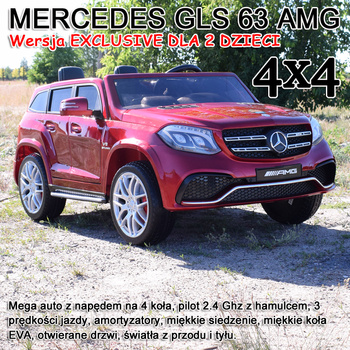 MERCEDES GLS 63,  4 SILNIKI, 2X12 V, MIĘKKIE KOŁA, MIĘKKIE SIEDZENIE DLA 2 DZIECI/HL228
