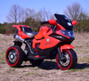DUŻY MOTOR ŚCIGACZ  STRONG 2 EXCLUSIVE, ŚWIECĄCE KOŁA/DLX518