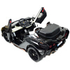 ORYGINALNE LAMBORGHINI SIAN NA AKUMULATOR,  WERSJA Z MIEJSCEM DLA RODZICA/QLS6988