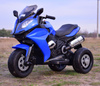 WIELKI  MOTOR ŚCIGACZ, MIĘKKIE KOŁA EVA, MIĘKKIE SIEDZENIE STRONG 2 EXCLUSIVE/NEL-1300